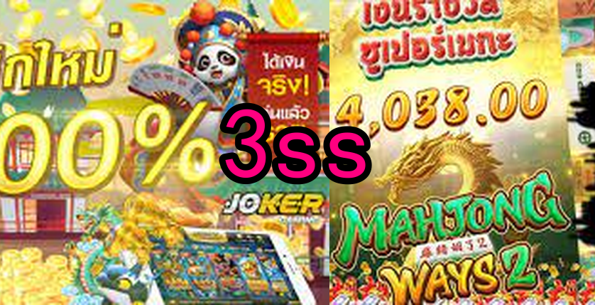 Dicas para Jogar Slots Online