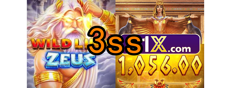 O surgimento dos primeiros jogos online