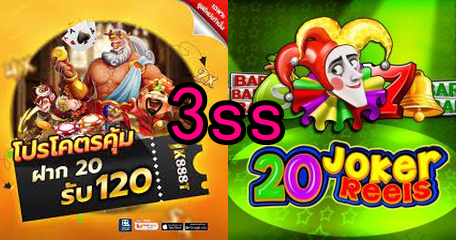 TaDa Gaming Slots 2025 ᐈ Jogar Grátis Ou Com 3ss.Com